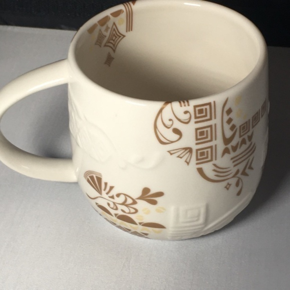 Starbucks Aztec Design Mug 2012 Set of Four - Picture 4 of 5